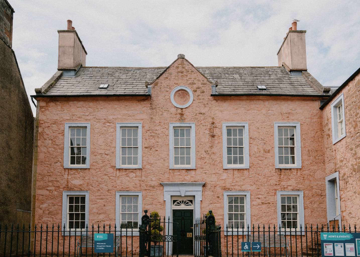 Broughton House & Garden