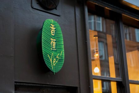 the-banana-leaf