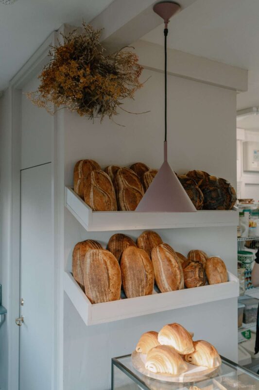 Bakhoos Bakery