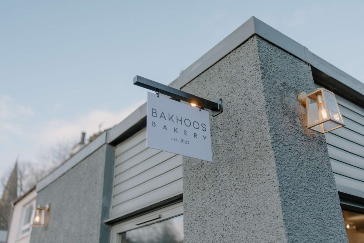 Bakhoos Bakery