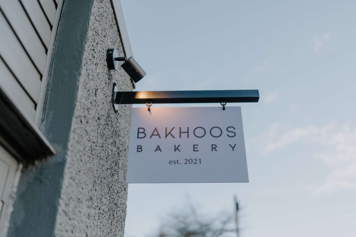 Bakhoos Bakery