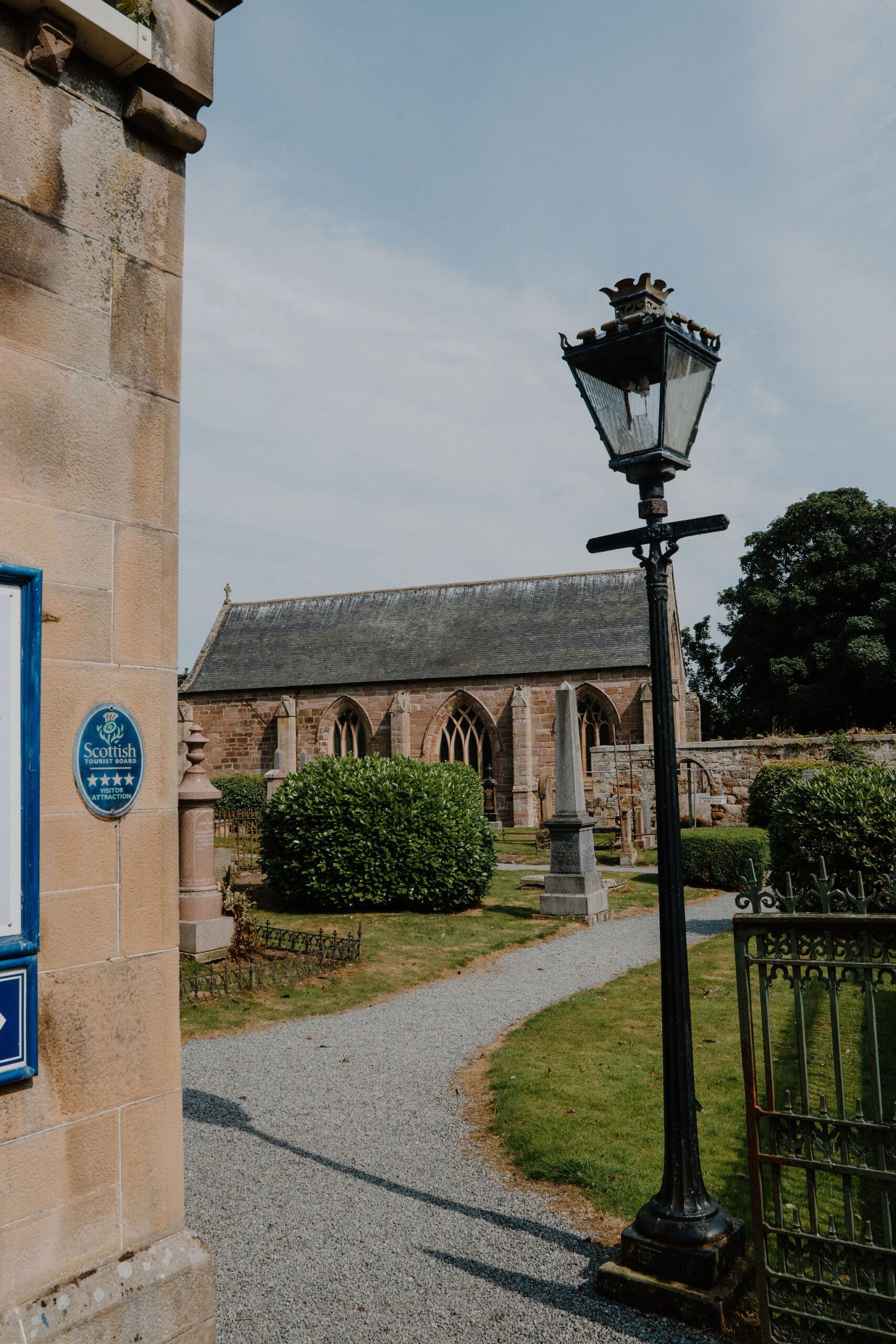 Tain Museum