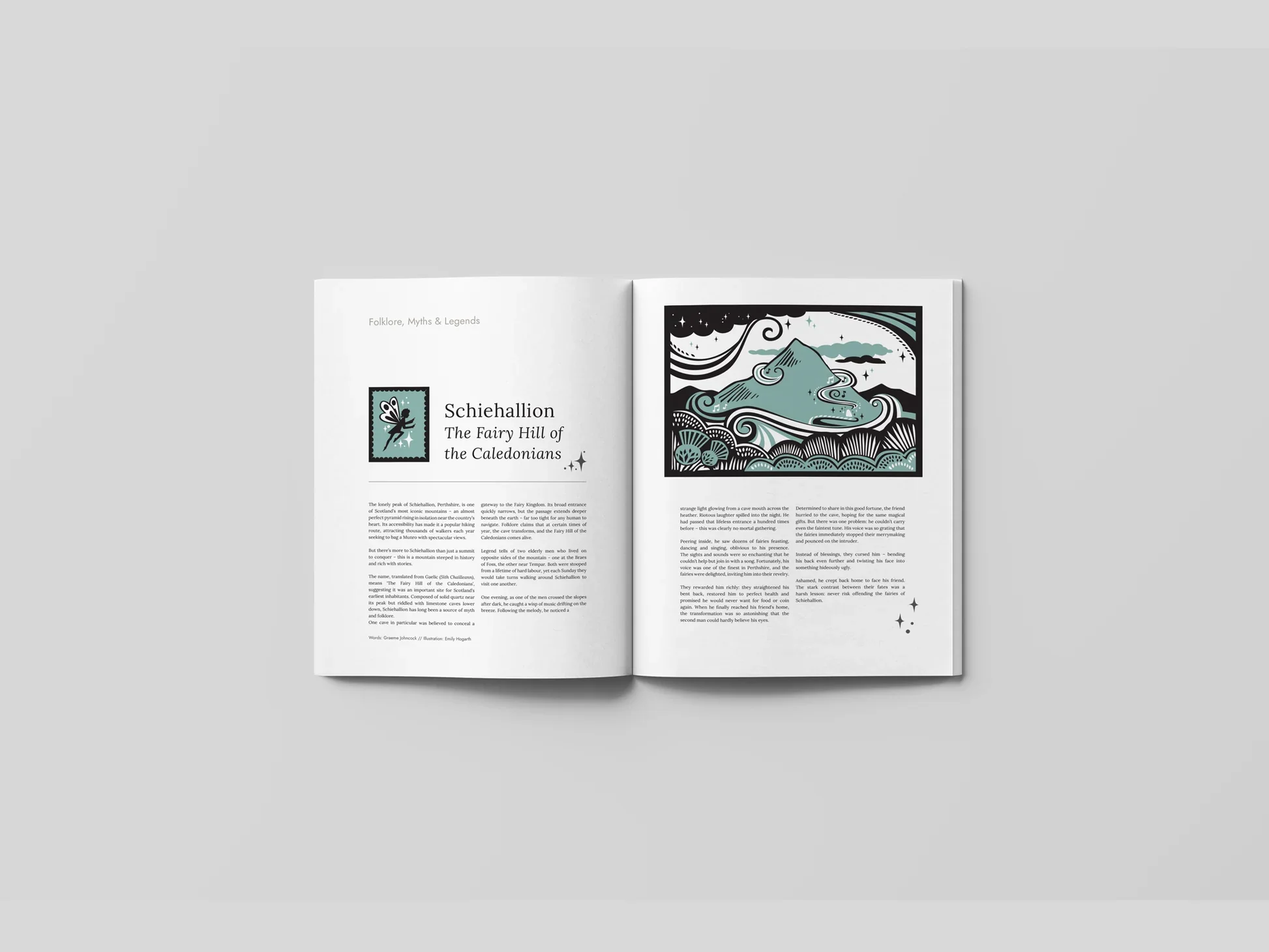 Next Article