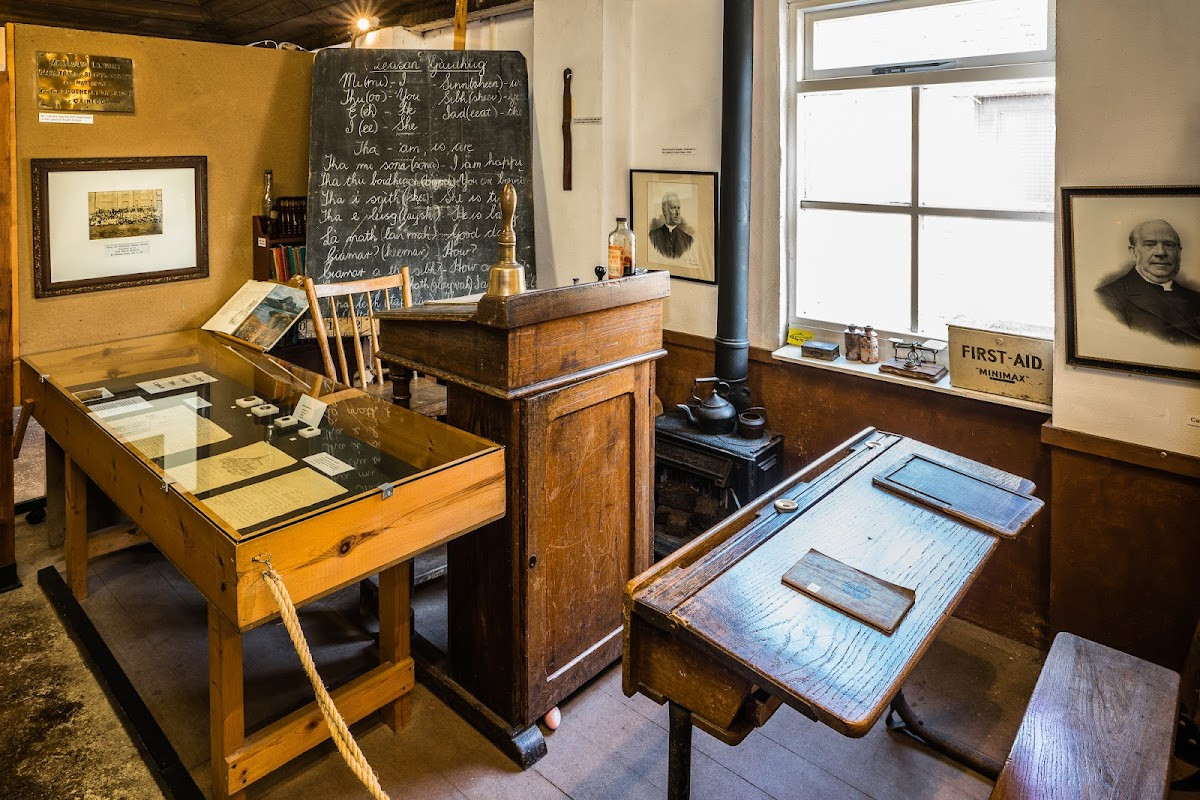 Gairloch Museum